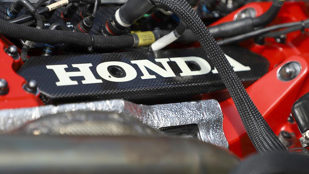 Honda engine